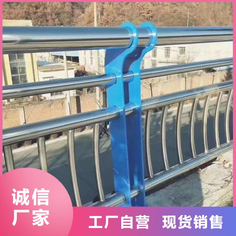 不锈钢护栏_【中央分隔栏】实地大厂不只是质量好