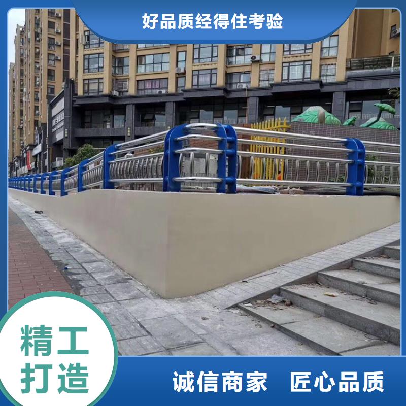 【不锈钢护栏】灯光护栏
工厂价格产地厂家直销