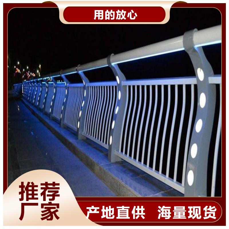 不锈钢护栏护栏护栏厂家真正让利给买家同城制造商