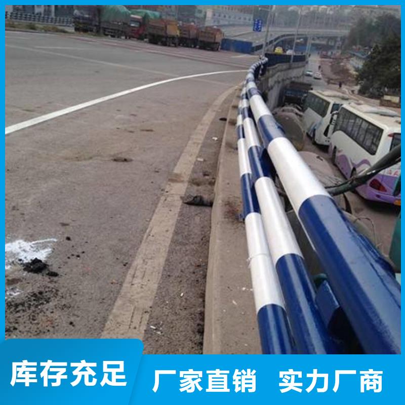 【不锈钢护栏,仿木纹转印卓越品质保障】专业生产品质保证
