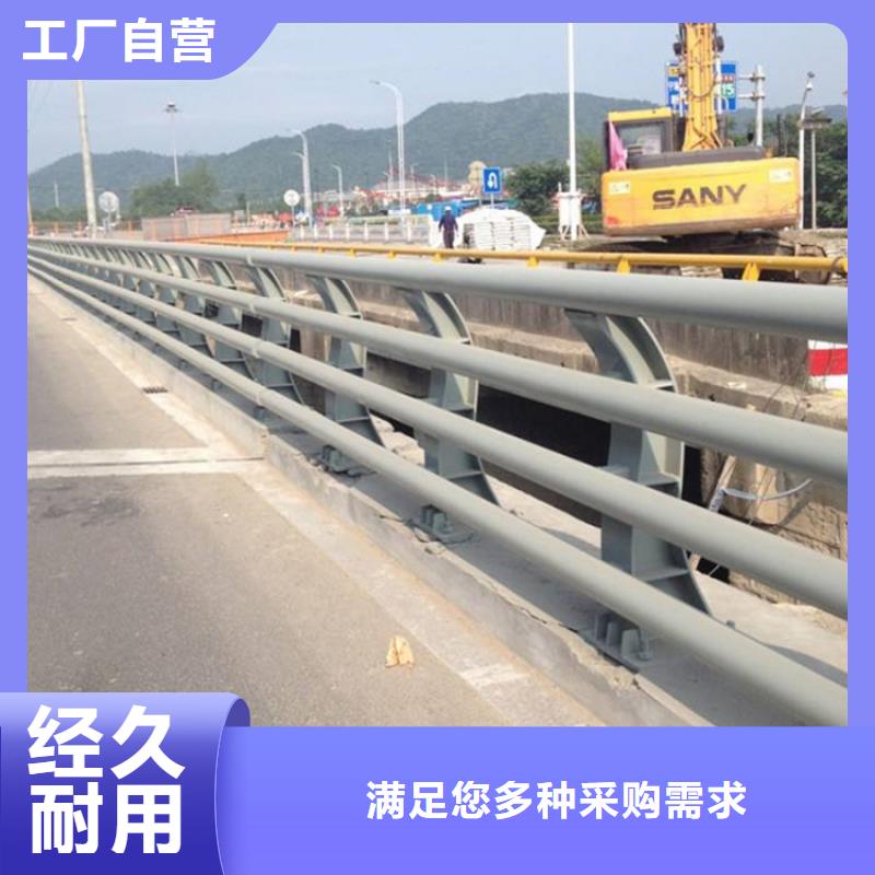 不锈钢护栏,镀锌管景观护栏质量安心市场行情