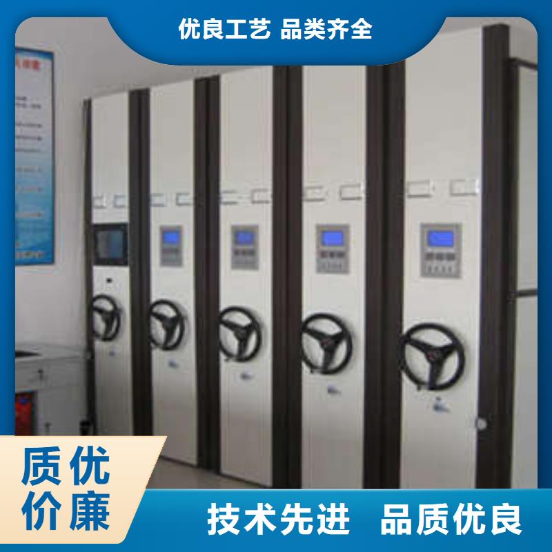 密集架防磁密集架核心技术厂家工艺先进
