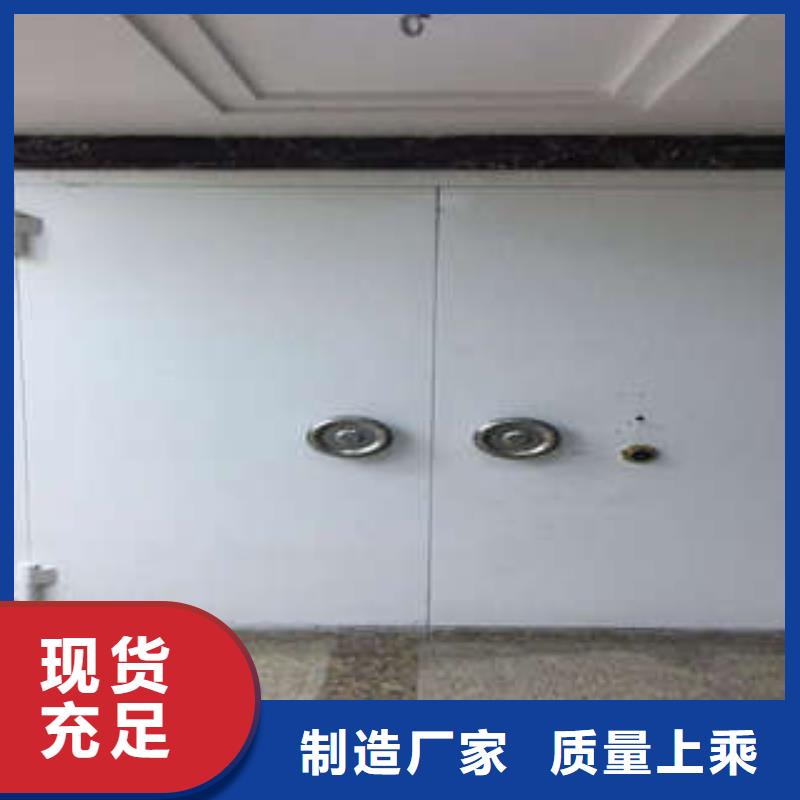 防爆门档案架密集现货齐全售后无忧信誉有保证