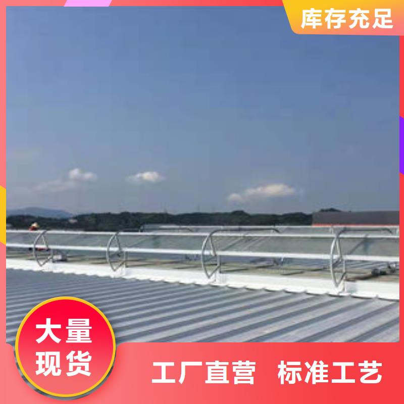 薄型通风气楼同城厂家