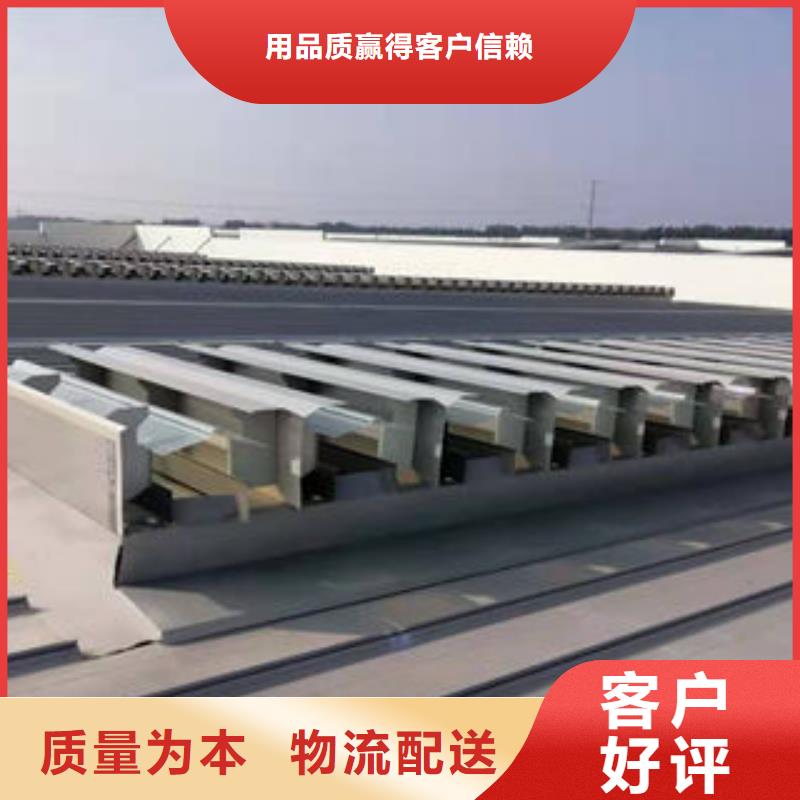 一字型电动排烟天窗无中间商使用寿命长久