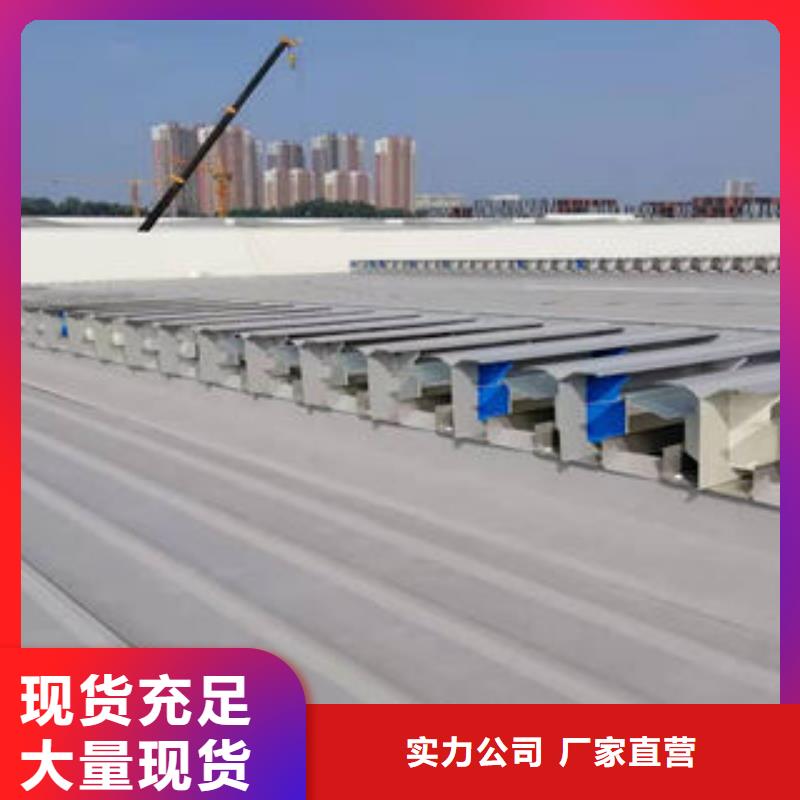 通风天窗价格2025+全国+安装同城生产厂家