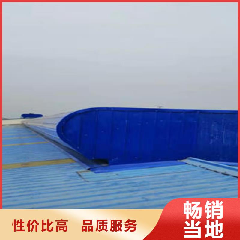 通风气楼量大从优从厂家买售后有保障