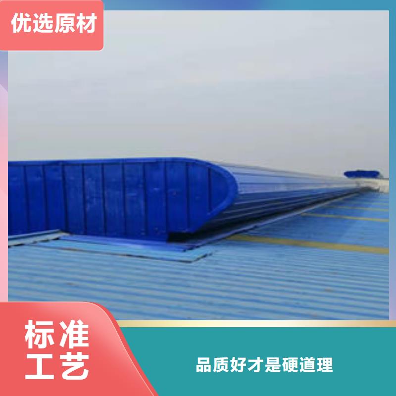 薄型通风气楼价格当地生产商
