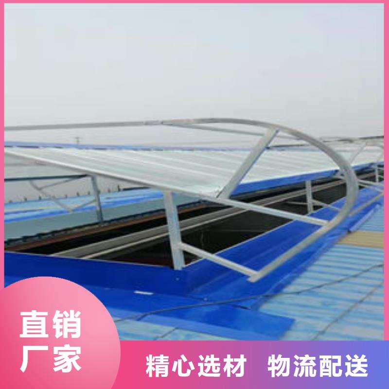 通风气楼诚信企业多年实力厂家