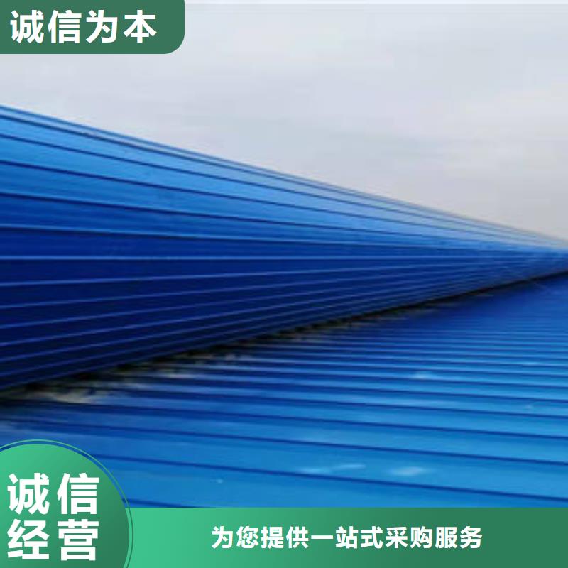 顺坡通风气楼厂家价格诚信经营质量保证