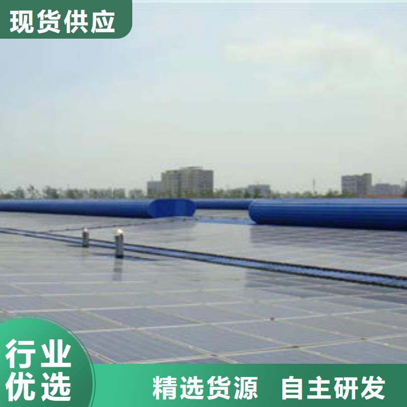 启闭式通风气楼订制本地制造商