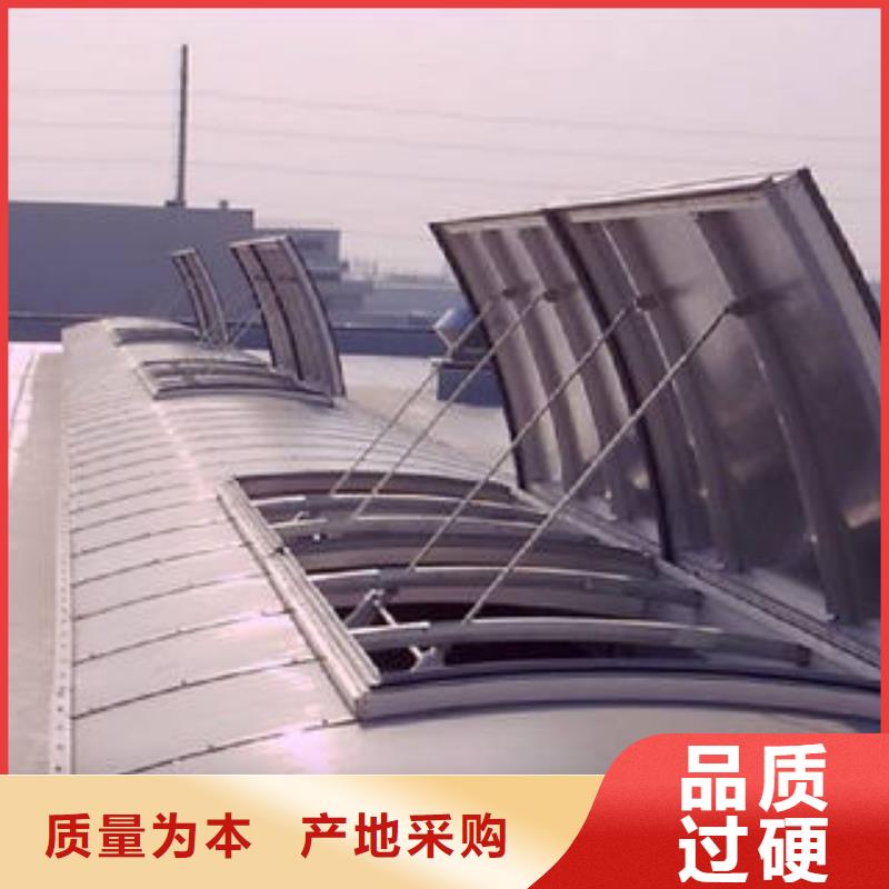 通风天窗诚信厂家资质认证