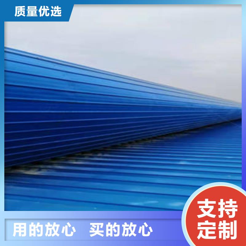 厂房通风天窗本地经销商