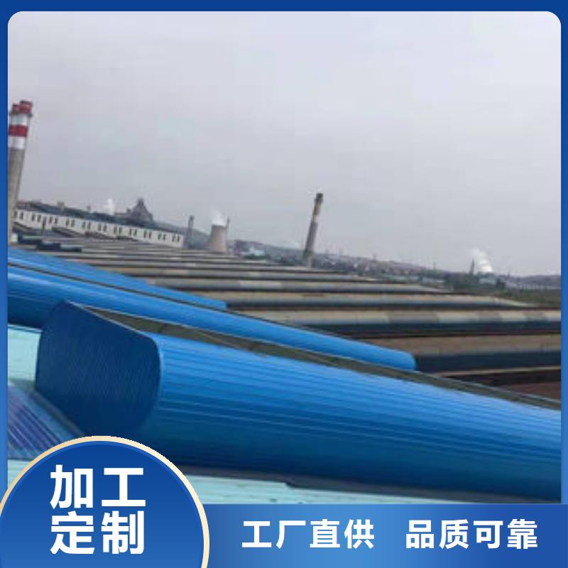 钢结构通风气楼欢迎咨询定制批发