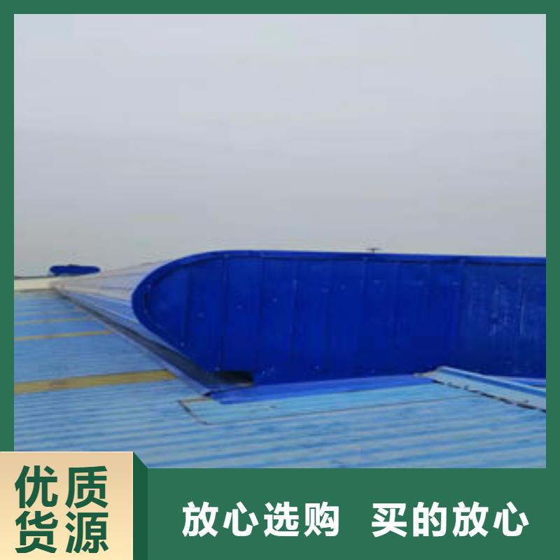 薄型通风气楼质保一年精益求精