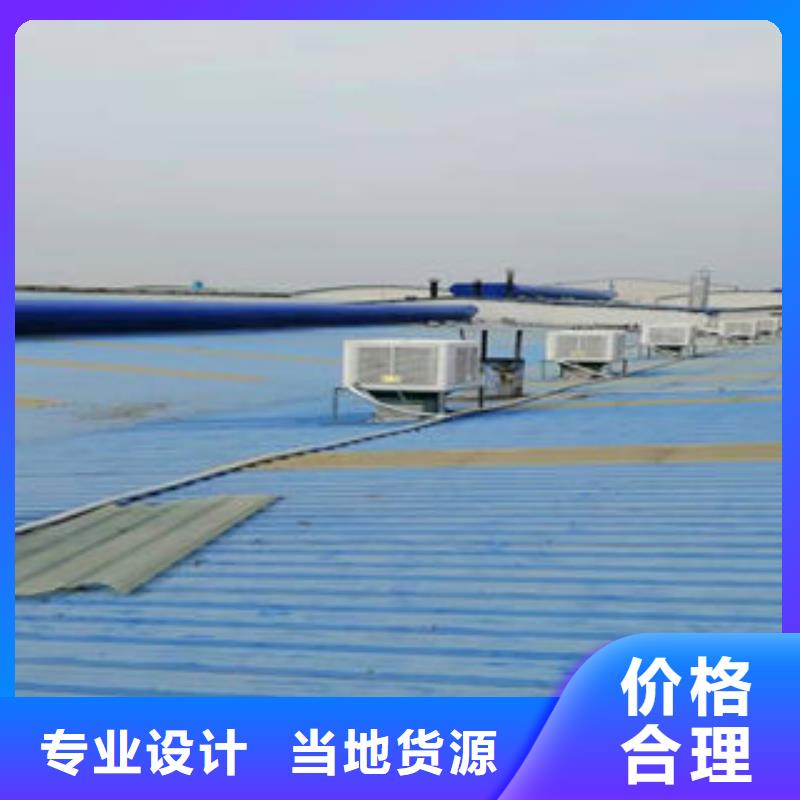 通风气楼质量放心品质做服务