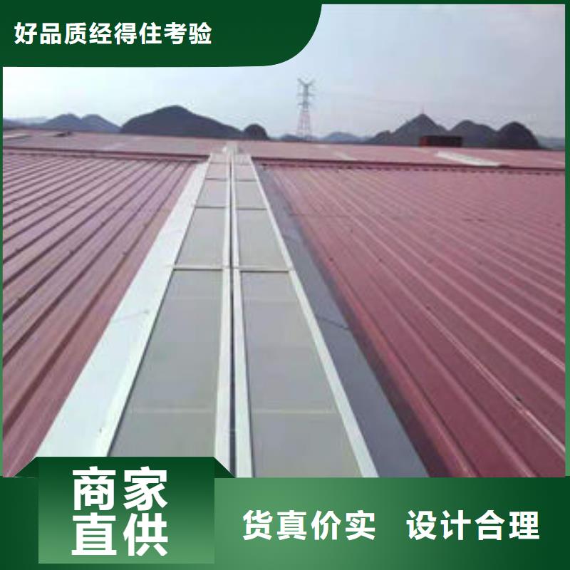 薄型通风天窗价格公道专注生产制造多年