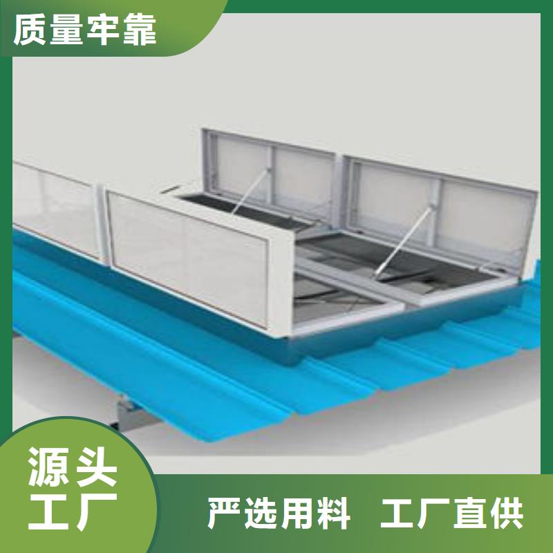 成品通风气楼批发价格工厂直营