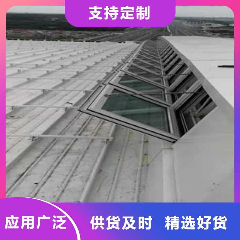 通风天窗生产厂家价格行情货源直供