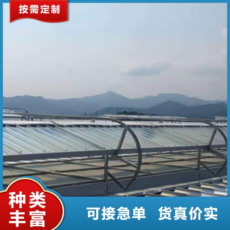 采光电动天窗现货价格满足多种行业需求