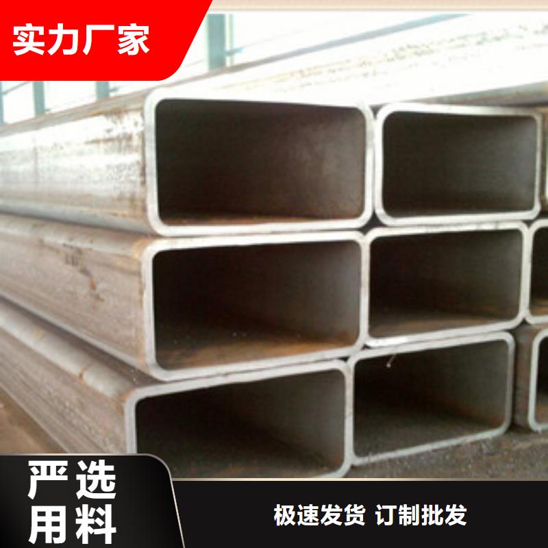 无缝方管石油裂化管厂家型号齐全质量上乘
