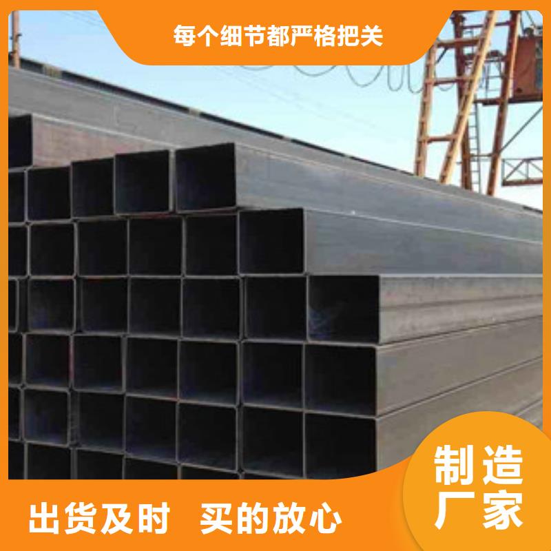 无缝方管-喷漆无缝管用心制造工厂采购