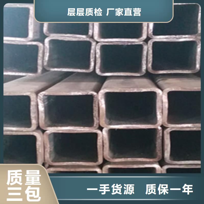 无缝方管,喷漆无缝管资质认证质量不佳尽管来找我