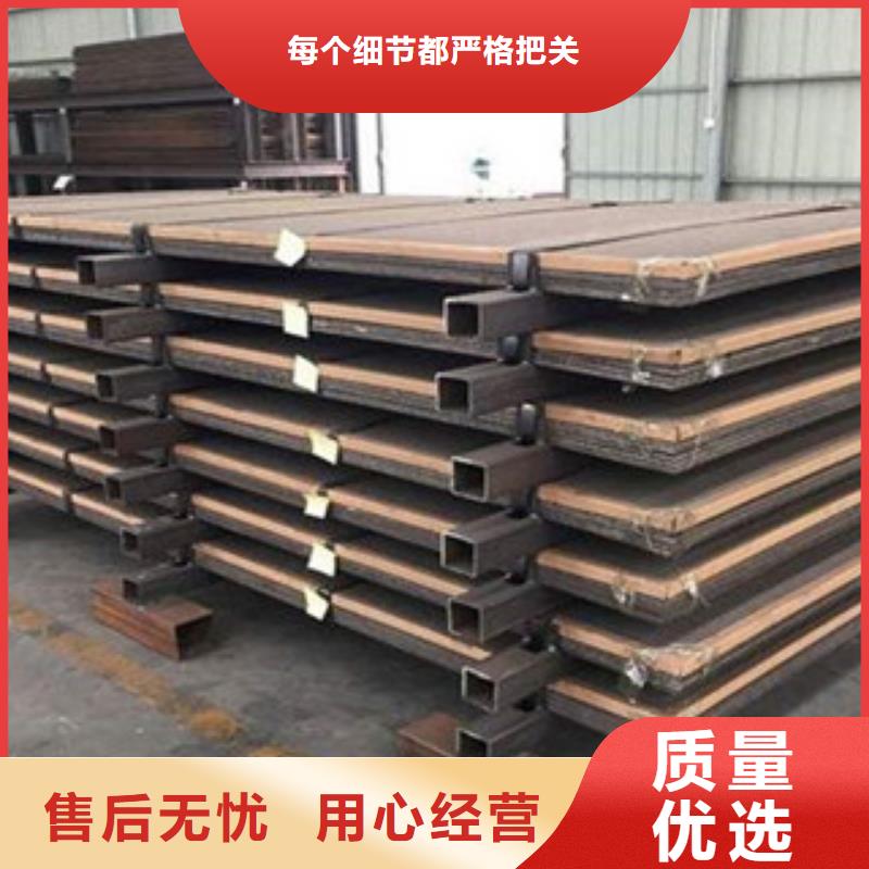 钢板化肥专用管不只是质量好优选货源