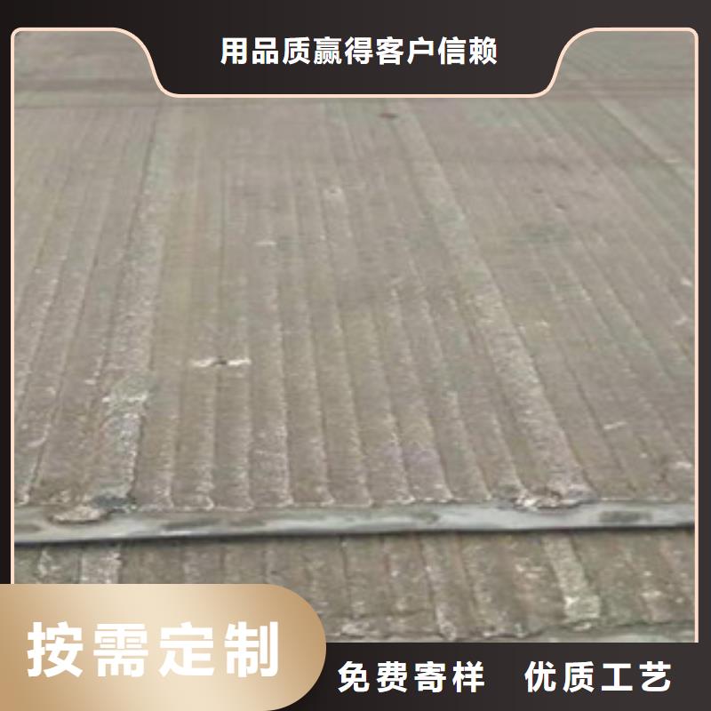 钢板合金管快捷物流优选货源