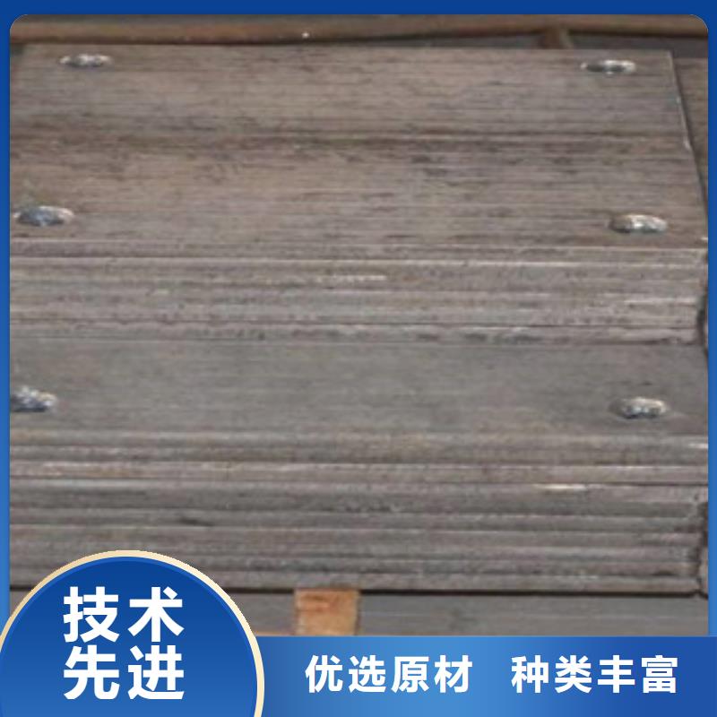 钢板石油裂化管质量可靠多种规格可选