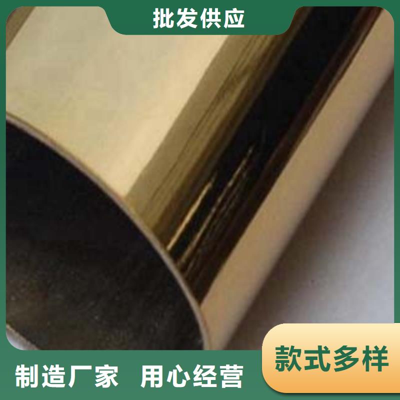 内衬不锈钢复合管采购有实力有经验讲信誉保质量