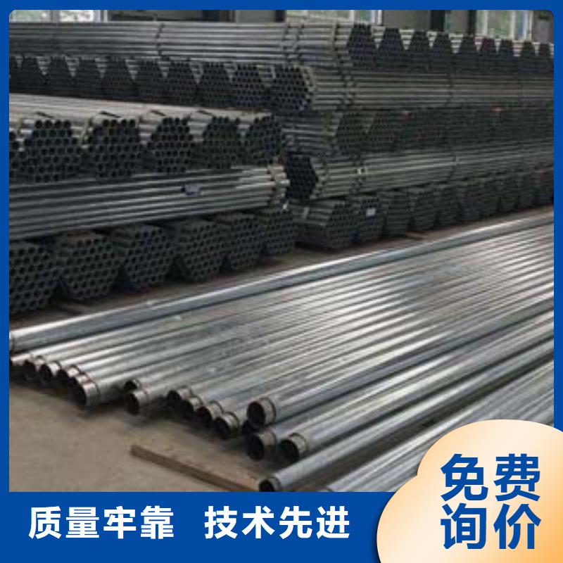 ​外复不锈钢复合管种植基地品质做服务放心得选择