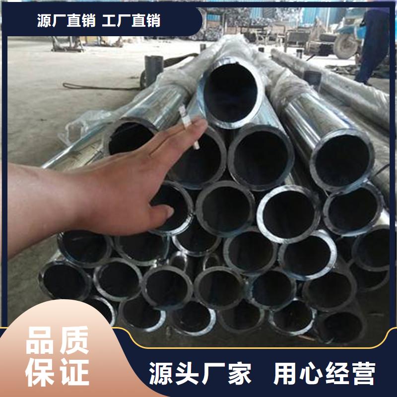 精密薄壁不锈钢管售后完善厂家实力大同城厂家