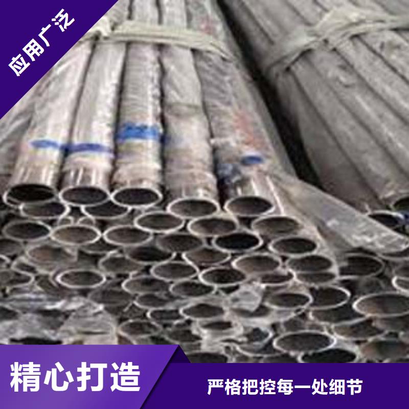 不锈钢复合管价格优好产品不怕比注重细节