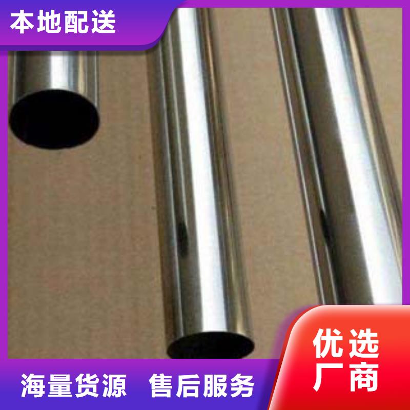 精密薄壁不锈钢管实力雄厚生产加工同行低价