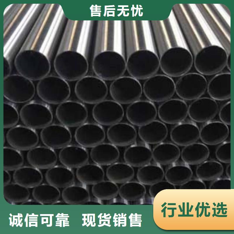 不锈钢碳素钢复合管生产专业厂家现货充裕