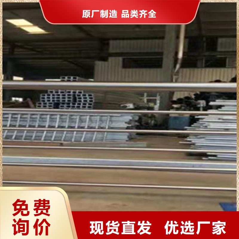 不锈钢复合管护栏品质过关产品细节满足客户需求