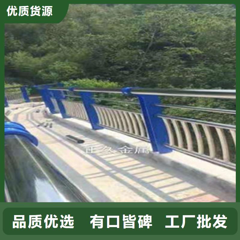 不锈钢复合管护栏上门服务精选厂家好货产地源头好货