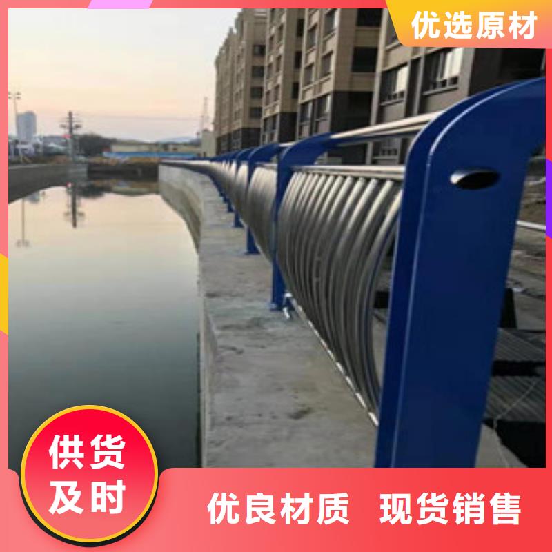 不锈钢复合管护栏在线咨询产地直销实力优品