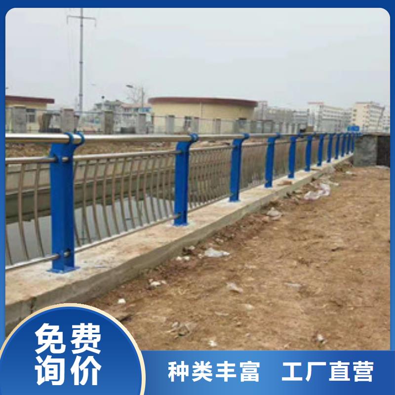不锈钢复合管护栏出厂价格产品细节当地厂家
