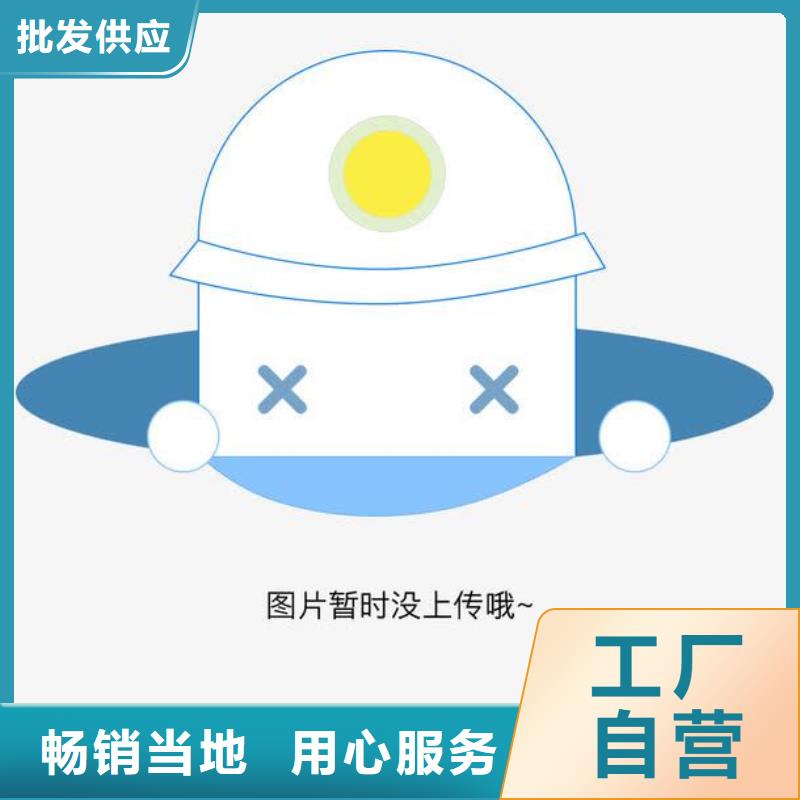 不锈钢复合管护栏价格行情海量现货直销精品选购