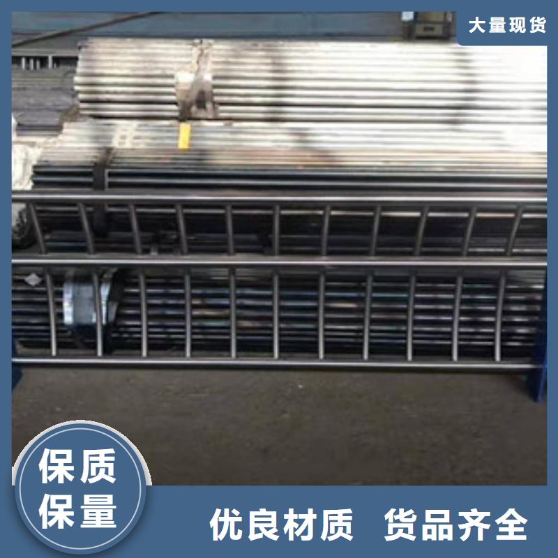 不锈钢复合管护栏实力厂家品质可靠当地供应商