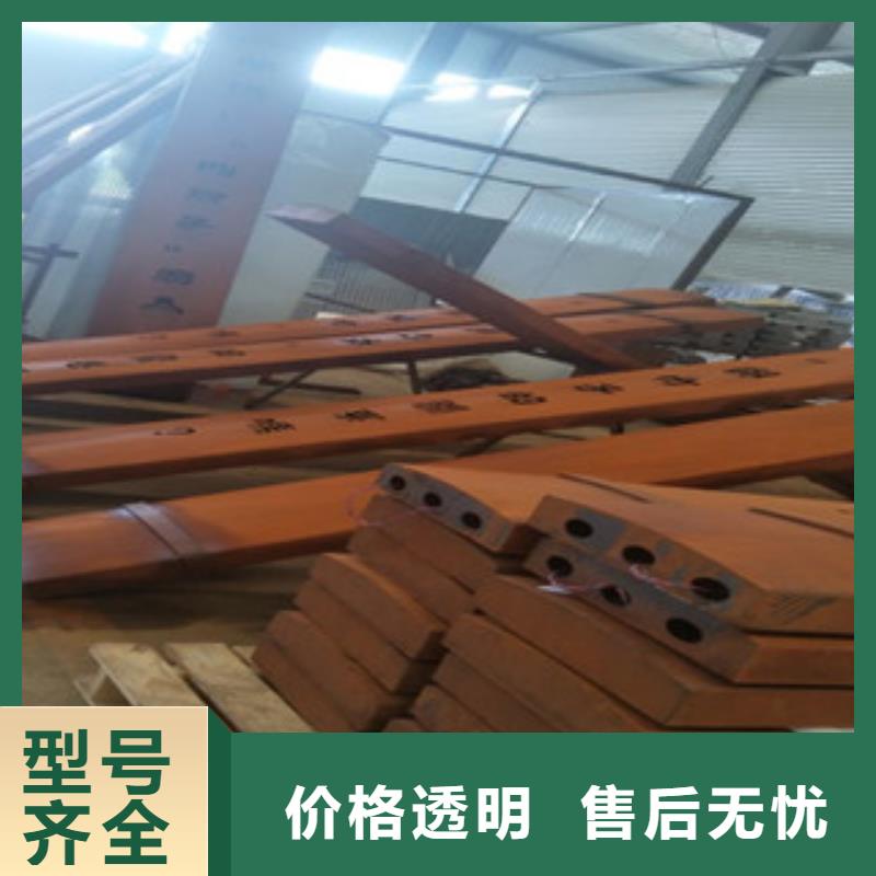 耐候钢板耐磨钢板技术先进当地货源