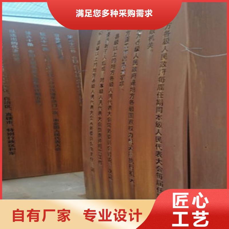耐候钢板Q420D钢板厂家新品严格把关质量放心