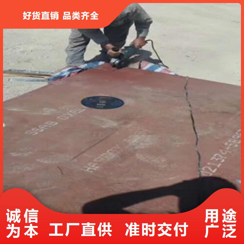 进口耐磨钢板锈蚀钢板一站式服务现货销售
