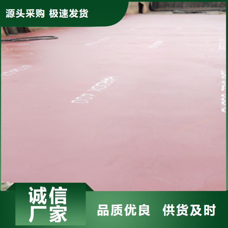 进口耐磨钢板Q660B钢板全品类现货N年生产经验