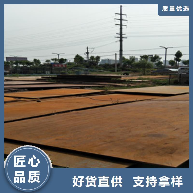 钢板桥梁耐候板好品质用的放心源头工厂