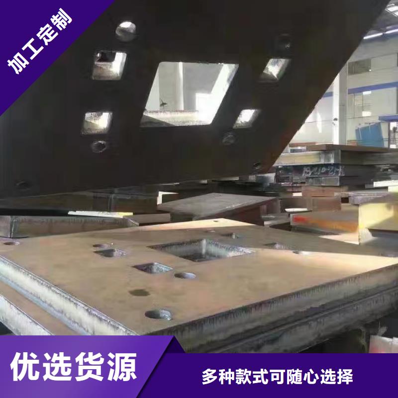 钢板-Q355C钢板用品质说话应用广泛