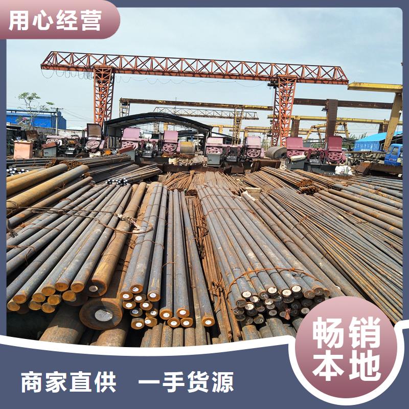 圆钢Q420B钢板从厂家买售后有保障好品质售后无忧