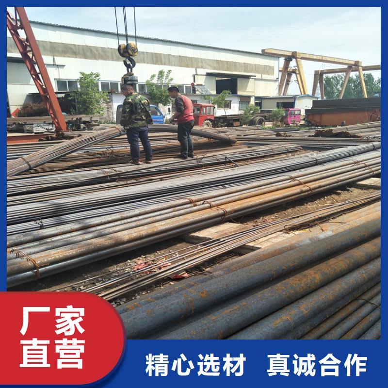 圆钢,Q355C圆钢材质实在同城服务商